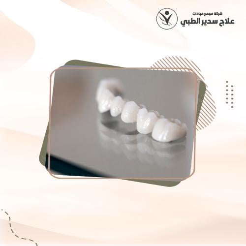 تركيبة الزريكون