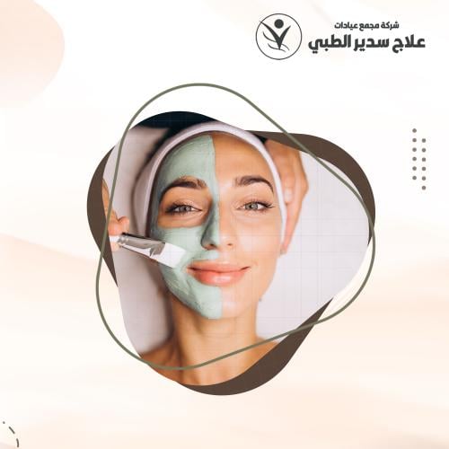 تنظيف بشرة بجهاز الهيدرافيشيل