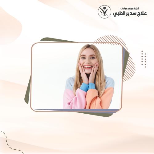 ابتسامة هوليوود الثابتة 16 سن