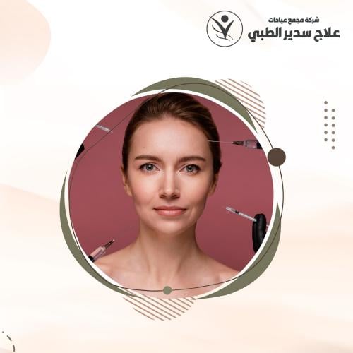 10 مل ريتش + 1 مل سالمون هدية