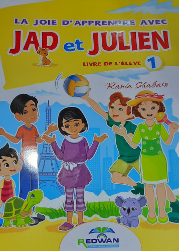 La Joien D Apprendre Avec Jad et Julien Livre De L...