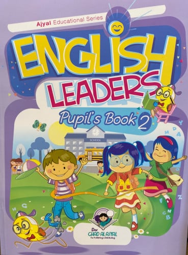 ENGLISH LEADERS BOOK 2 KG set