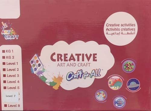 CREATIVE ART AND CRAFT SET "CRAFT FOR ALL" GRADE 7