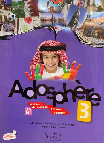 adosphere 3 A1.3