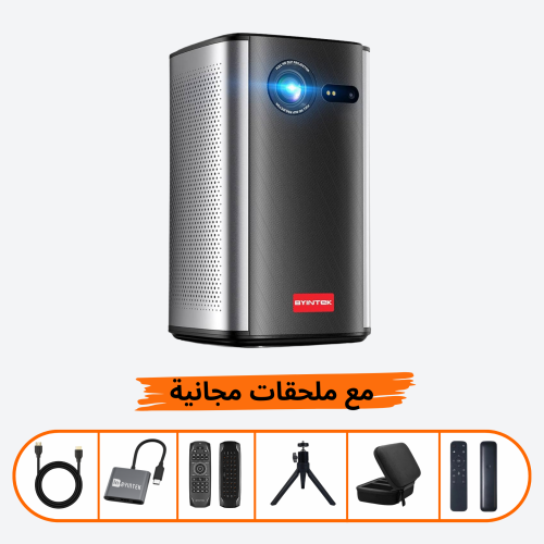 P70 بروجكتر باينتك محمول ذكي (مع حقيبة حماية + حام...