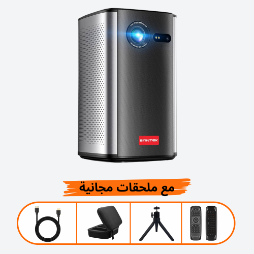 P70 بروجكتر باينتك محمول ذكي