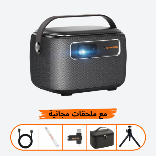 R20 بروجكتر باينتك محمول ذكي بسطوع عالي (مع شنطة و...