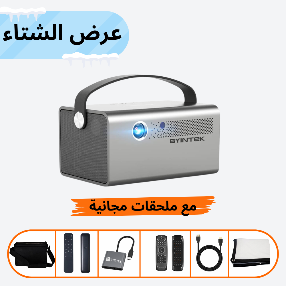 r17 بروجكتر باينتك محمول ذكي بسطوع قوي (ستارة عرض 100 بوصة + حقيبة حماية + ريموت تحكم + ماوس هوائي مع كيبورد +وصلة HD +محول TypeC )
