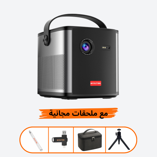 بروجكتر