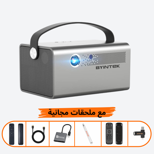 r17 بروجكتر باينتك محمول ذكي بسطوع قوي (مع مؤشر عر...