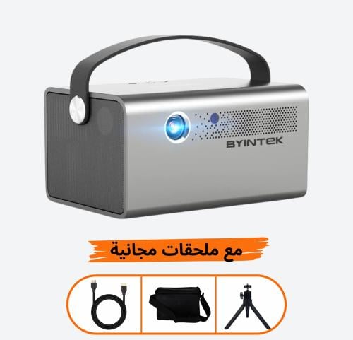 r17 بروجكتر باينتك محمول ذكي بسطوع قوي (مع ملحقات...