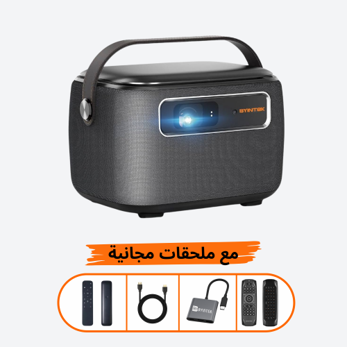 R20 بروجكتر باينتك محمول ذكي بسطوع عالي (مع ريموت...