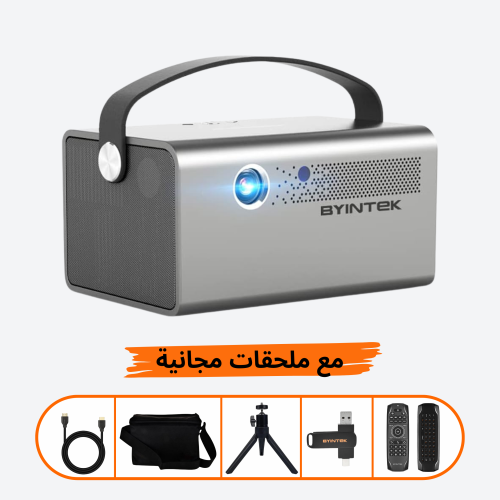 r17 بروجكتر باينتك محمول ذكي بسطوع قوي (مع ملحقات...