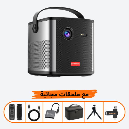 U80 بروجكتر باينتك محمول ذكي (الإصدار المطور للبرو...