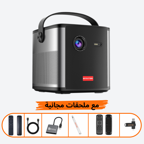 U80 بروجكتر باينتك محمول ذكي (الإصدار المطور للبرو...