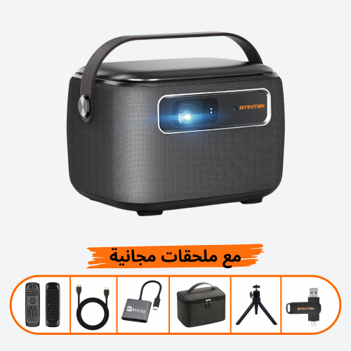 R20 بروجكتر باينتك محمول ذكي بسطوع عالي