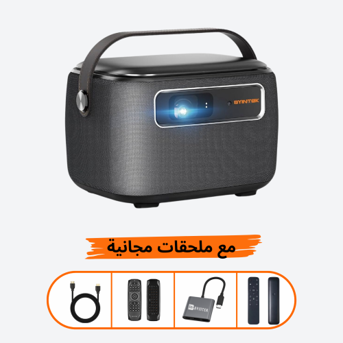 R20 بروجكتر باينتك محمول ذكي بسطوع عالي (مع ريموت...
