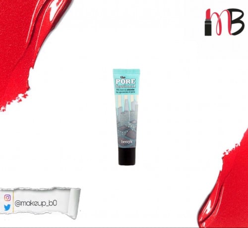 برايمر ذا بروفشنال ميدل ايست