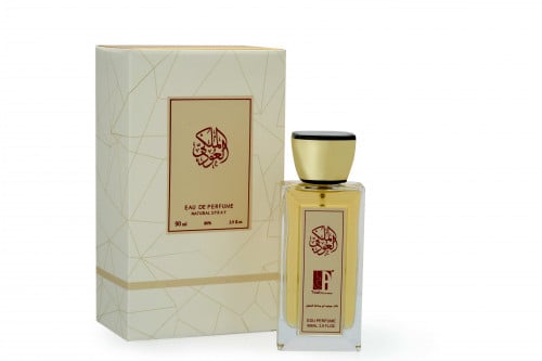 عود ملكي + عطر بنصف السعر