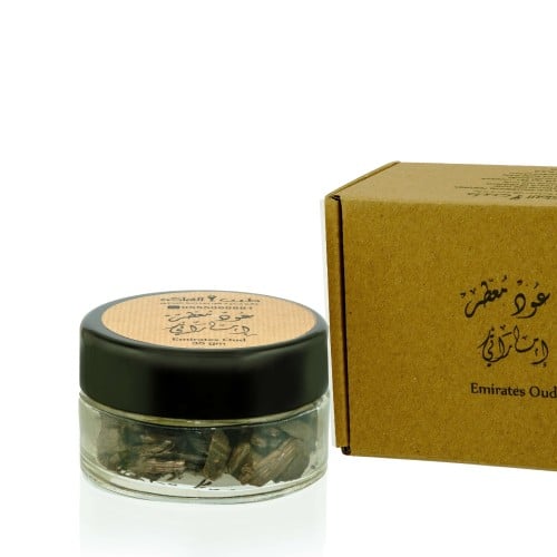 بخور أماراتي