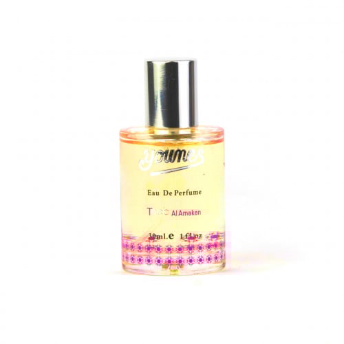 عطر يونس