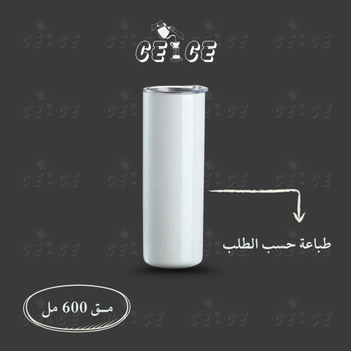 مق طلب خاص