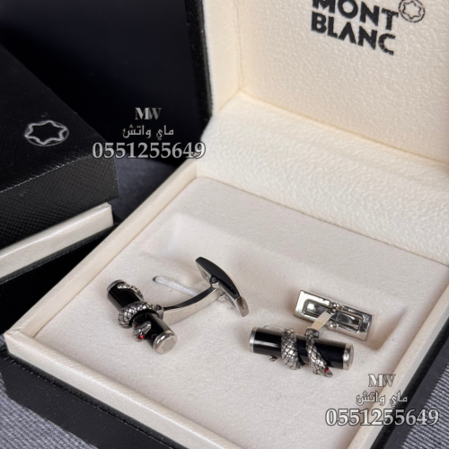كبك مونت بلانك MONT BLANK
