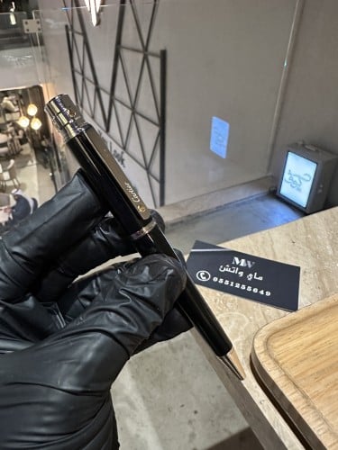 اقلام كارتير - Cartier