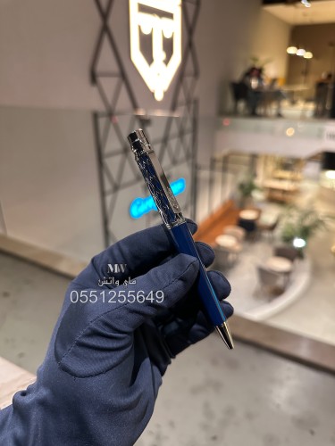 اقلام كارتير - Cartier