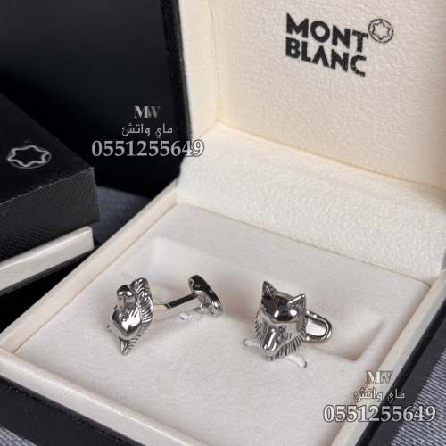 كبك مونت بلانك MONT BLANK