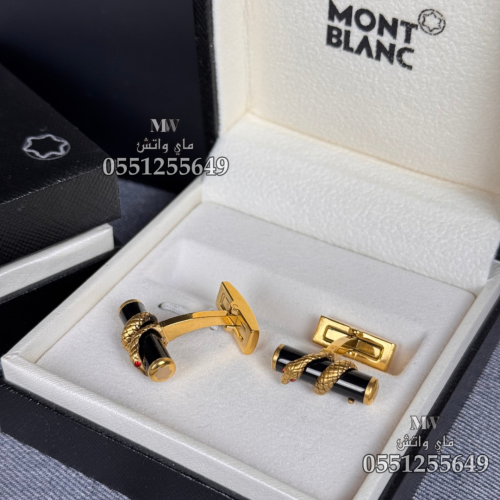 كبك مونت بلانك MONT BLANK