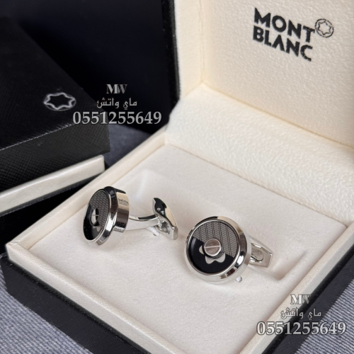 كبك مونت بلانك MONT BLANK