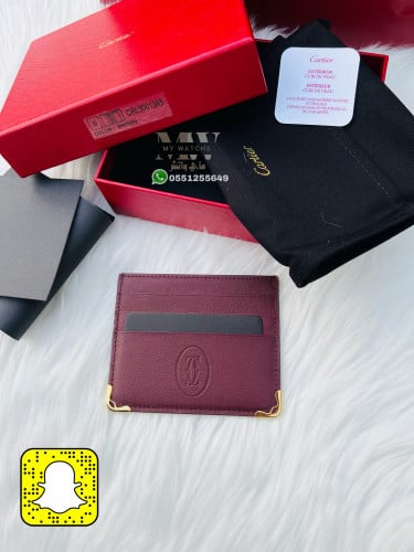 ابواك كارتير - Cartier