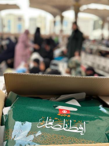 باقة إفطار صائم للعشر الأواخر : 10 وجبات (كل يوم و...