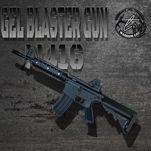 أم فور اسود بطلقات جل | M4A1 GEL BLASTER BLACK