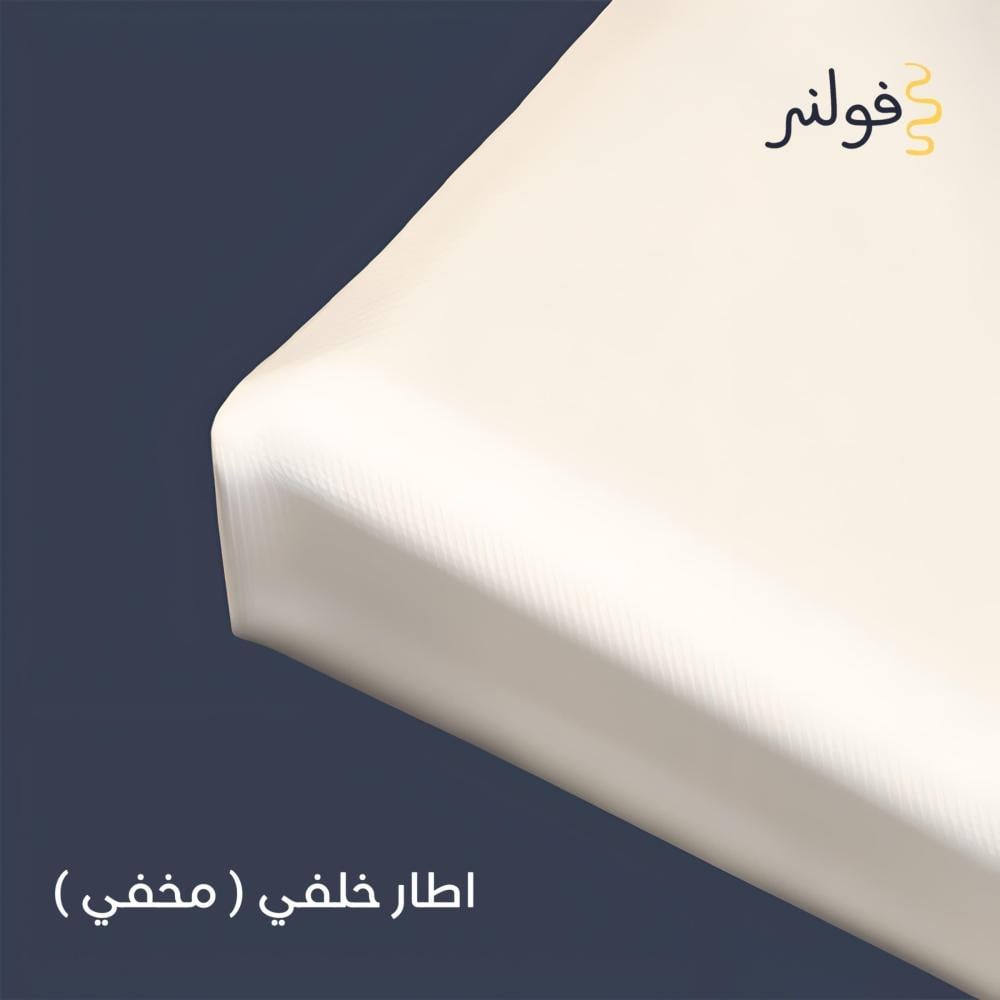 تداخل الزمن