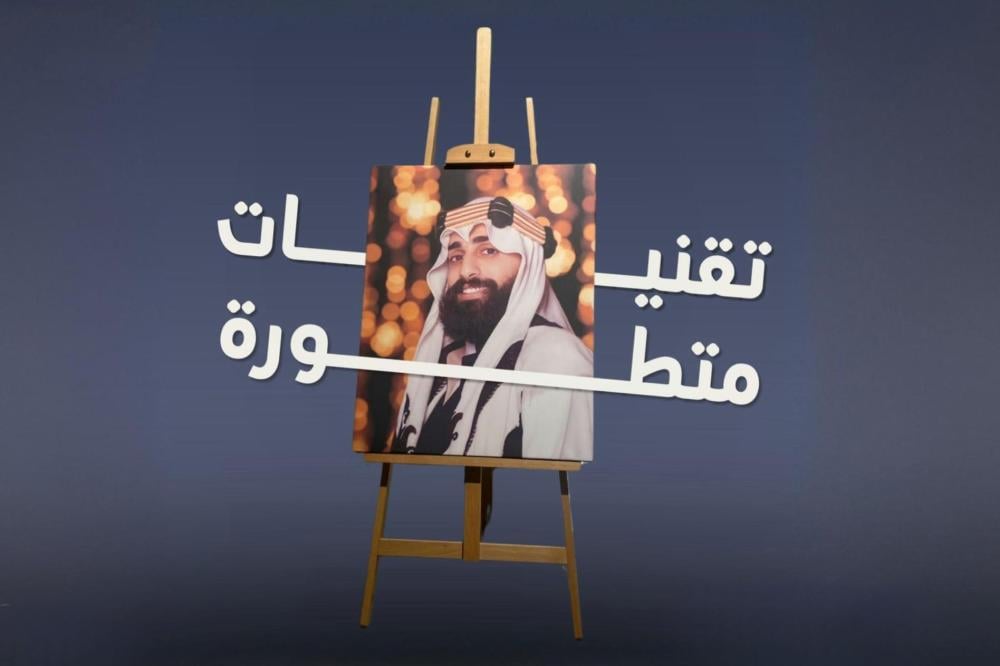 الرسم بستخدام الــ Ai