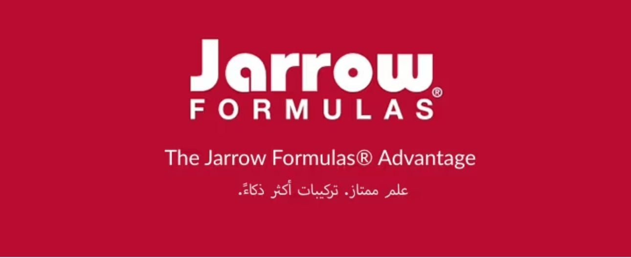 جارو فورميلاز