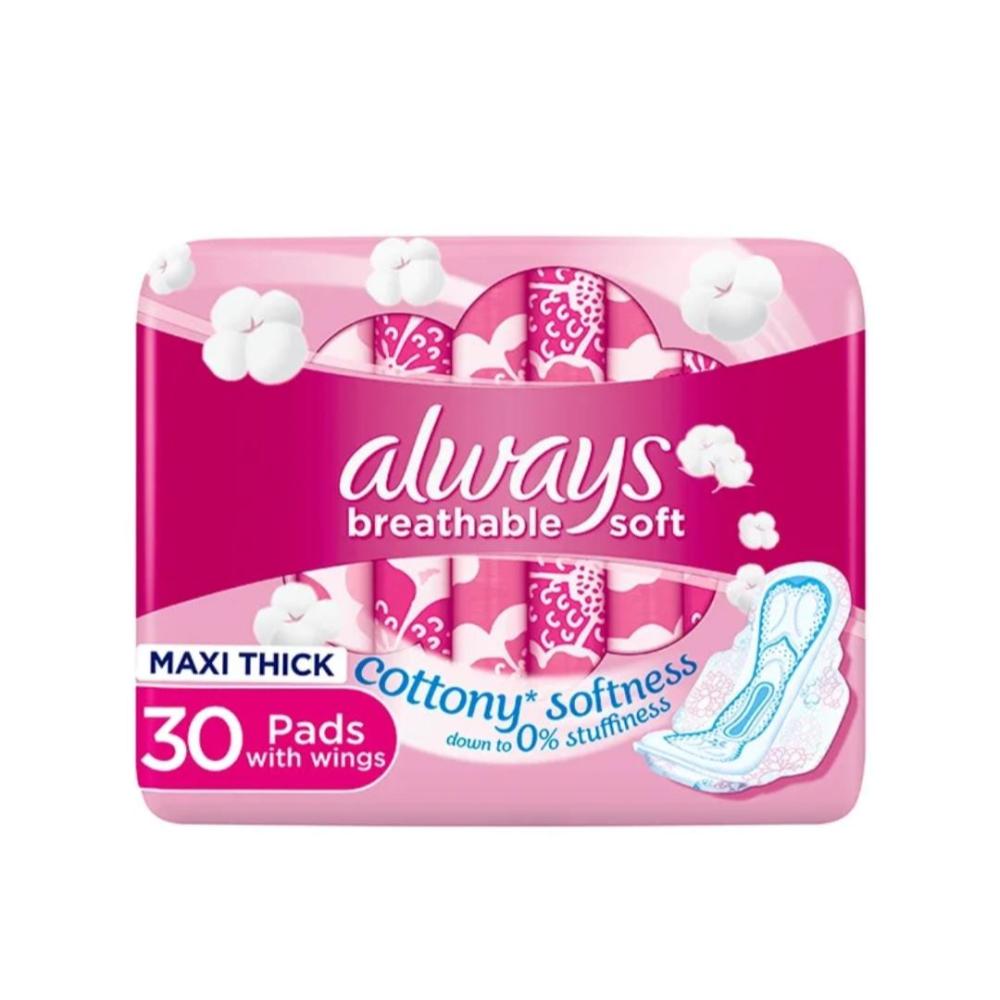 فوط أولويز ماكسي بالأجنحة راحة ونعومة لا تضاهى بفضل تصميمها السميك