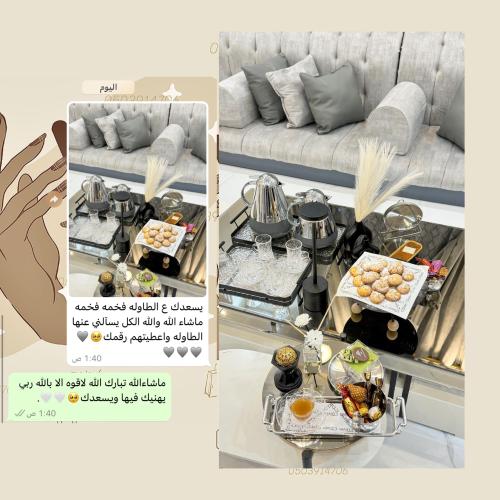 طاوله ارضي 70#120مرايا.