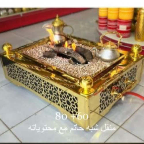 منقل استيل