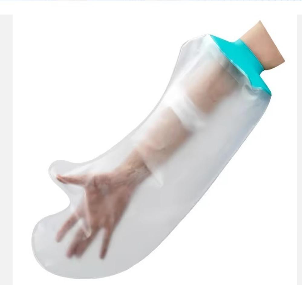 غطاء ذراع طويل للبالغين من زد ميد – دعم وحماية مريحة للذراع والمفصل