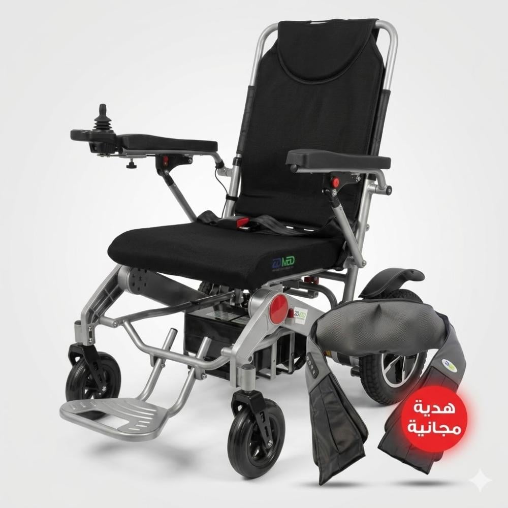 كرسي كهربائي متحرك - طي يدوي + جهاز مساج الرقبة الكهربائي هدية مجانية