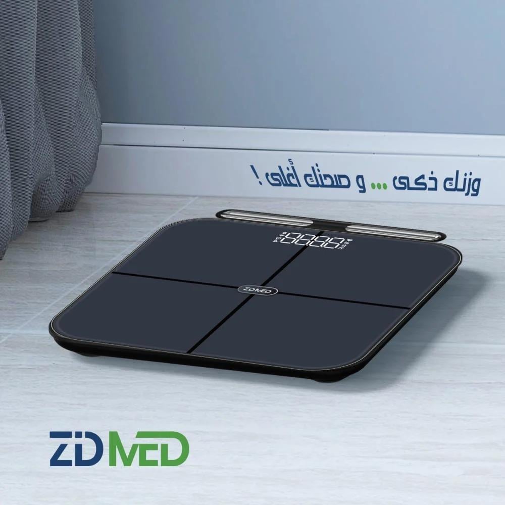 7 أخطاء تؤثر على قياسات وزنك عليك تجنبها