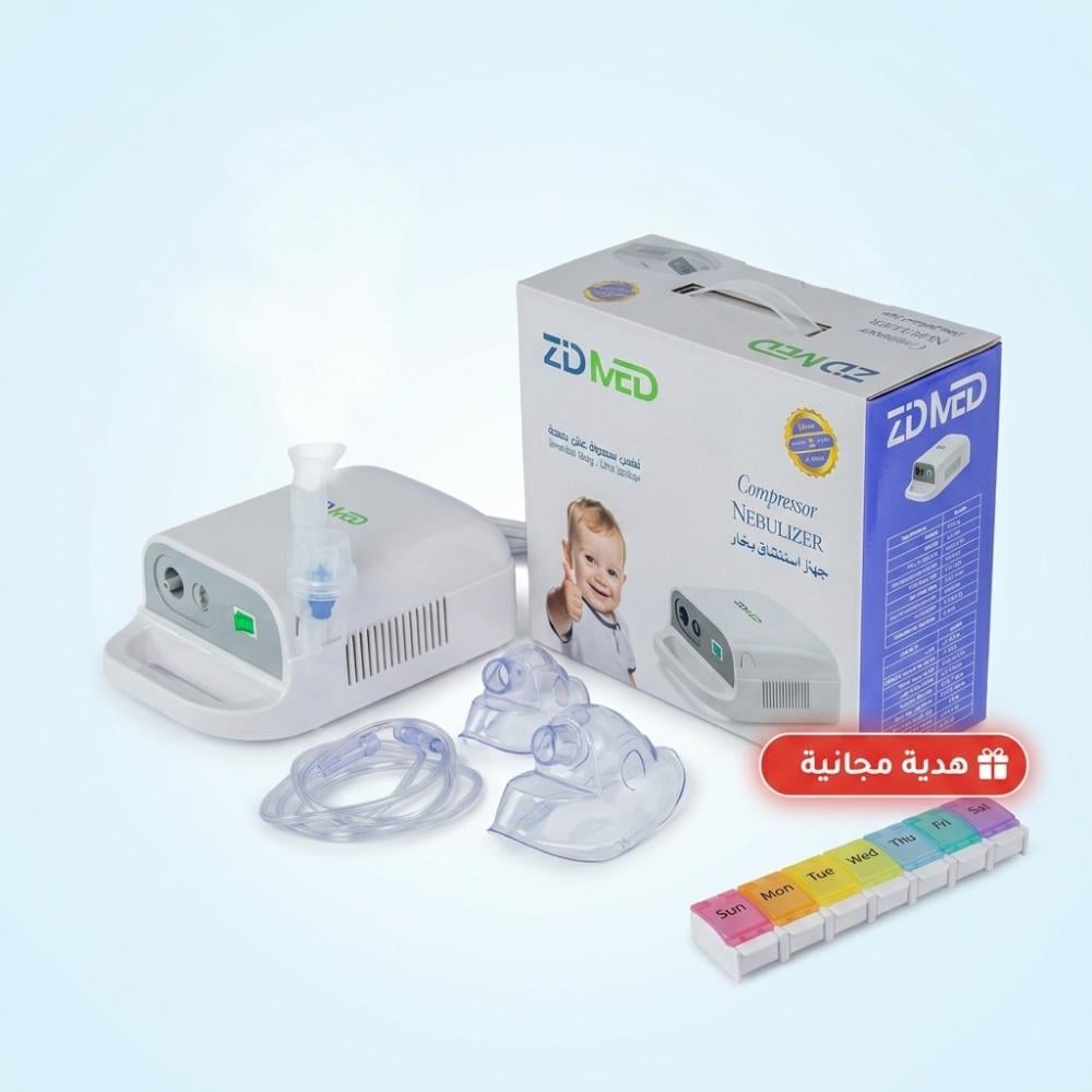 ZidMed Compressor Nebulizer Machine –  Home Inhaler for Adults & Kids – Effective Breathing Treatment for Asthma and COPD – Compact, Quiet, and Easy to Use and carry