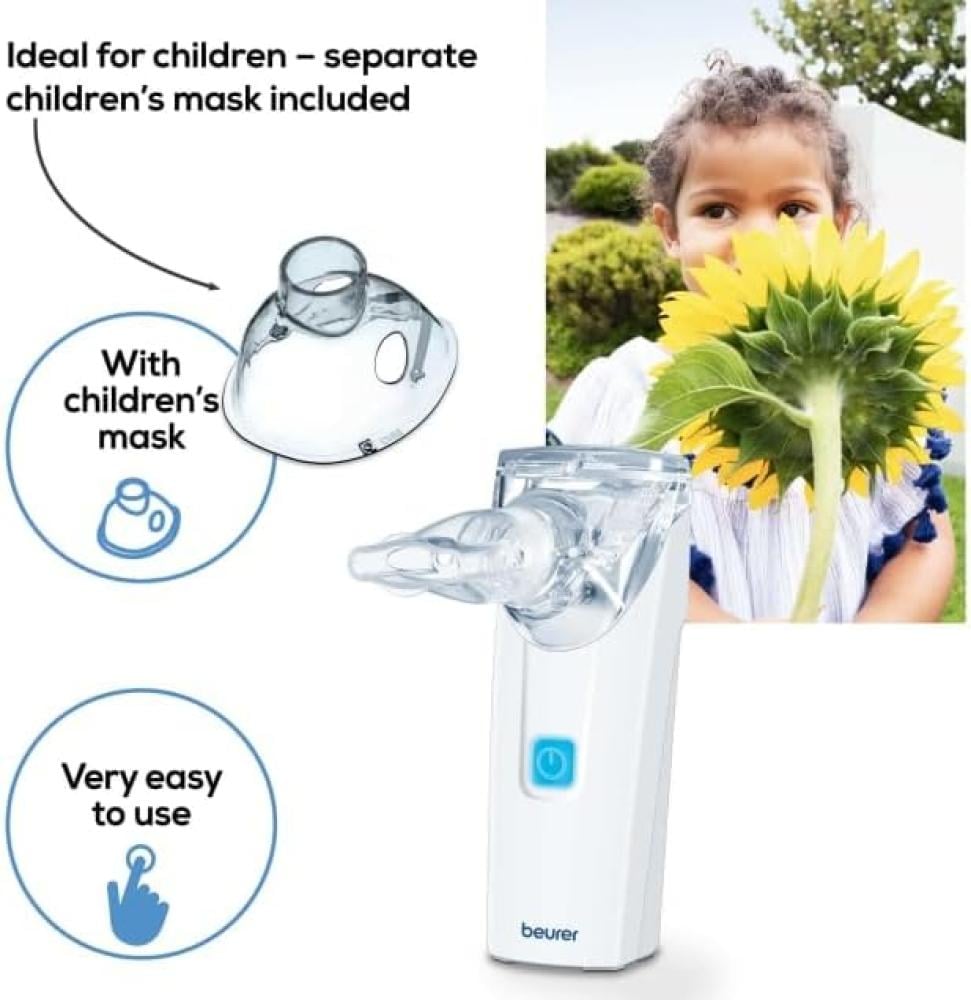 بيورير جهاز بخار IH50