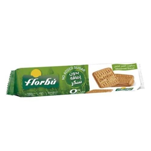 بسكوت القمح الكامل بدون اضافه سكر