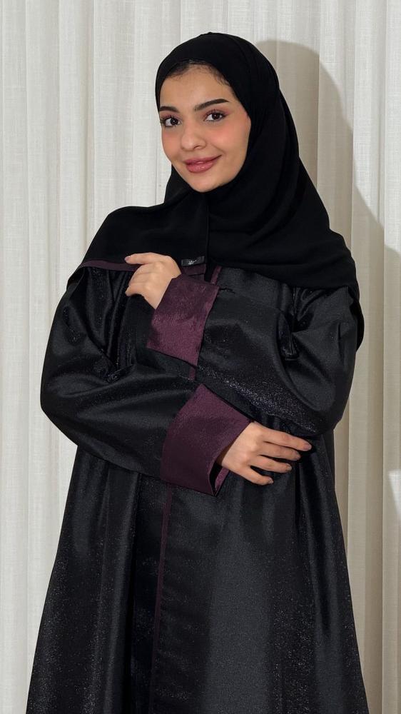 اثيرا من صدف