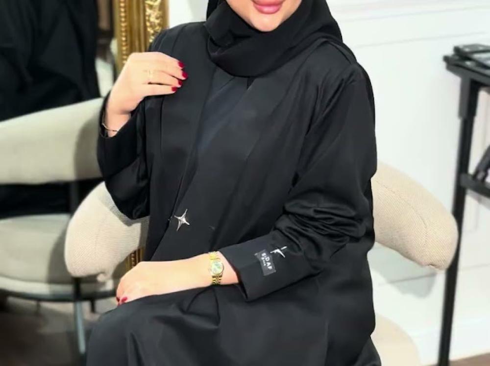 نجمه من صدف