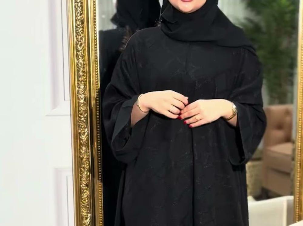 سهم من صدف